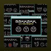 ヒメ日記 2025/08/20 21:01 投稿 りお ベイビーモコ