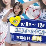 ヒメ日記 2025/09/03 20:02 投稿 りお ベイビーモコ