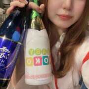 ヒメ日記 2025/11/16 14:00 投稿 りお ベイビーモコ