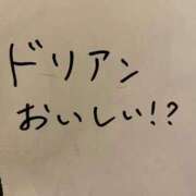 ヒメ日記 2025/12/02 18:12 投稿 りお ベイビーモコ