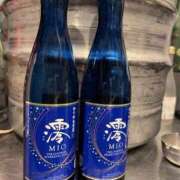 ヒメ日記 2025/12/20 16:02 投稿 りお ベイビーモコ