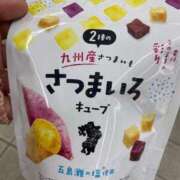 ヒメ日記 2025/04/05 14:10 投稿 すみれ 大和人妻城