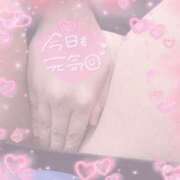 ヒメ日記 2025/04/18 22:49 投稿 すみれ 大和人妻城