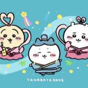 ヒメ日記 2025/07/07 13:13 投稿 すみれ 大和人妻城