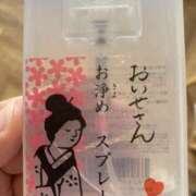 ヒメ日記 2025/08/01 11:21 投稿 すみれ 大和人妻城