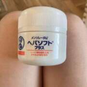 ヒメ日記 2025/11/20 11:54 投稿 すみれ 大和人妻城