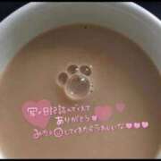 すみれ 朝起きたら 大和人妻城