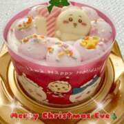 ヒメ日記 2025/12/24 14:20 投稿 すみれ 大和人妻城