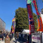 すみれ 出勤 大和人妻城