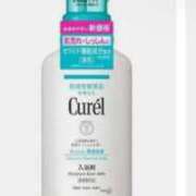 すみれ 15日 大和人妻城