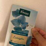 ヒメ日記 2026/02/10 11:33 投稿 すみれ 大和人妻城