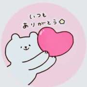 ヒメ日記 2026/02/14 12:45 投稿 すみれ 大和人妻城