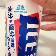 ヒメ日記 2026/04/04 19:57 投稿 すみれ 大和人妻城