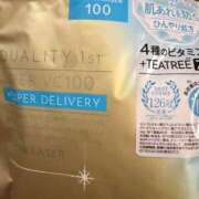 すみれ 今日きてくれてありがとう 大和人妻城