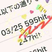 ヒメ日記 2025/03/27 13:48 投稿 冴木(さえき) 人妻出逢い会 百合の園 山の手本店