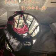 ヒメ日記 2025/03/29 21:28 投稿 冴木(さえき) 人妻出逢い会 百合の園 山の手本店