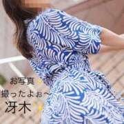 ヒメ日記 2025/05/07 06:37 投稿 冴木(さえき) 人妻出逢い会 百合の園 山の手本店