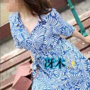 ヒメ日記 2025/05/28 11:49 投稿 冴木(さえき) 人妻出逢い会 百合の園 山の手本店