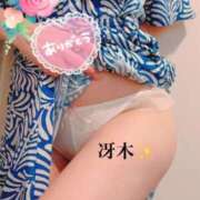 ヒメ日記 2026/04/13 18:23 投稿 冴木(さえき) 人妻出逢い会 百合の園 山の手本店