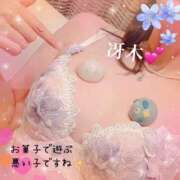 冴木(さえき) 悪い子✨ 人妻出逢い会 百合の園 山の手本店
