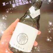 冴木(さえき) 飲んじゃう✨ 人妻出逢い会 百合の園 山の手本店