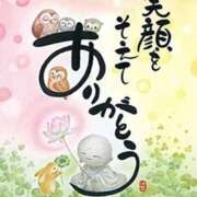 ヒメ日記 2024/12/14 22:50 投稿 坂野はるよ 五十路マダム愛されたい熟女たち 津山店