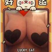 ヒメ日記 2025/01/01 17:46 投稿 坂野はるよ 五十路マダム愛されたい熟女たち 津山店