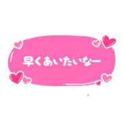 ヒメ日記 2025/08/25 14:12 投稿 坂野はるよ 五十路マダム愛されたい熟女たち 津山店