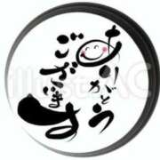 ヒメ日記 2025/12/11 16:30 投稿 坂野はるよ 五十路マダム愛されたい熟女たち 津山店