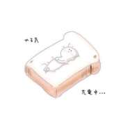 ヒメ日記 2026/09/28 12:14 投稿 坂野はるよ 五十路マダム愛されたい熟女たち 津山店