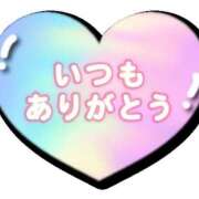 ヒメ日記 2026/10/09 13:34 投稿 坂野はるよ 五十路マダム愛されたい熟女たち 津山店
