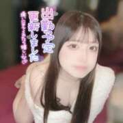 ヒメ日記 2024/12/24 17:03 投稿 いと ソープランド AQUA（アクア）