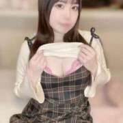 ヒメ日記 2025/01/30 10:19 投稿 いと ソープランド AQUA（アクア）