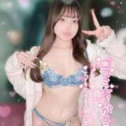 ヒメ日記 2025/04/04 16:58 投稿 いと ソープランド AQUA（アクア）