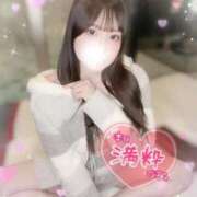 ヒメ日記 2025/04/05 17:36 投稿 いと ソープランド AQUA（アクア）