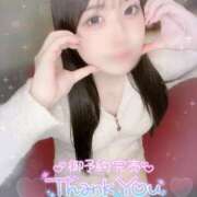 ヒメ日記 2025/05/04 15:28 投稿 いと ソープランド AQUA（アクア）