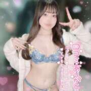 ヒメ日記 2025/07/30 12:09 投稿 いと ソープランド AQUA（アクア）