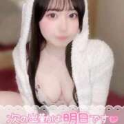 ヒメ日記 2025/09/28 23:50 投稿 いと ソープランド AQUA（アクア）