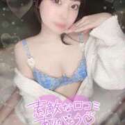 ヒメ日記 2025/10/31 13:28 投稿 いと ソープランド AQUA（アクア）