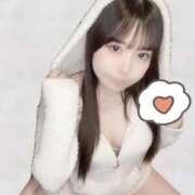 ヒメ日記 2025/11/18 23:46 投稿 いと ソープランド AQUA（アクア）