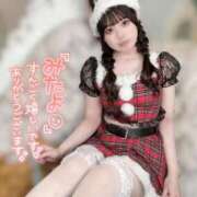 ヒメ日記 2025/11/26 19:48 投稿 いと ソープランド AQUA（アクア）