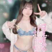 ヒメ日記 2026/03/11 18:18 投稿 いと ソープランド AQUA（アクア）