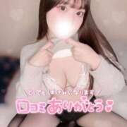 ヒメ日記 2026/05/30 00:05 投稿 いと ソープランド AQUA（アクア）