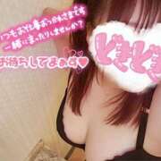 ヒメ日記 2025/01/30 23:26 投稿 れな ぷよステーション 蒲田店