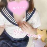 ヒメ日記 2025/01/29 12:42 投稿 ゆな 白いぽっちゃりさん