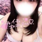 ヒメ日記 2025/07/09 13:12 投稿 ゆな 白いぽっちゃりさん