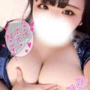 ヒメ日記 2025/09/13 13:22 投稿 ゆな 白いぽっちゃりさん