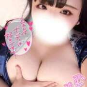 ヒメ日記 2025/11/02 17:22 投稿 ゆな 白いぽっちゃりさん