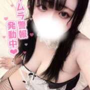 ヒメ日記 2026/01/17 15:35 投稿 ゆな 白いぽっちゃりさん