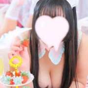 ヒメ日記 2026/02/09 23:06 投稿 ゆな 白いぽっちゃりさん